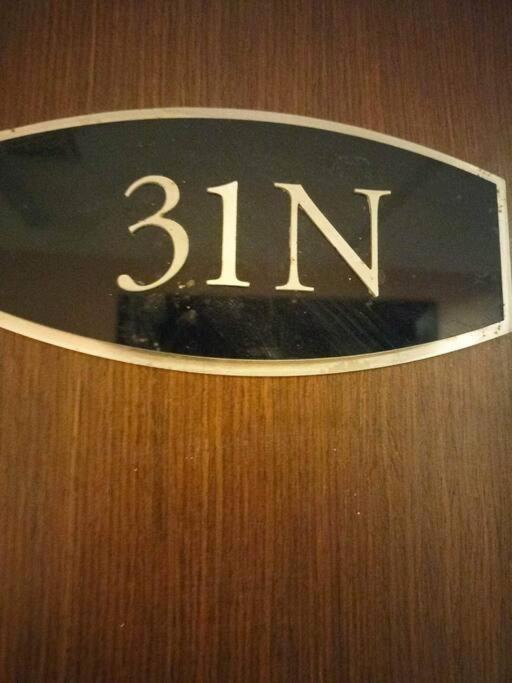 Cubao Manhattanheights U31N Tb, Studio Unit Манила Екстериор снимка